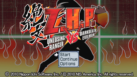 Z.H.P. : Unlosing Ranger vs. Darkdeath Evilman — Title screen