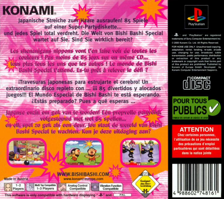 Bishi Bashi Special — Box back