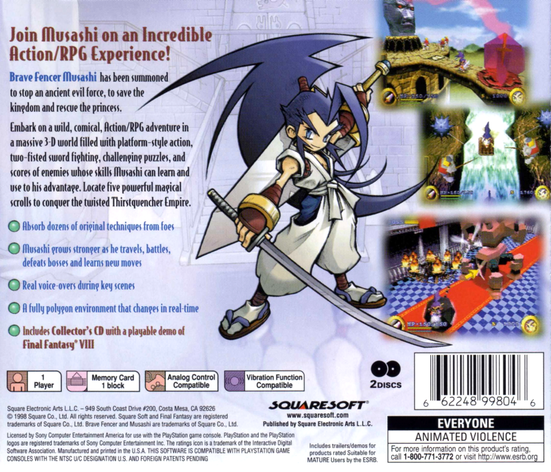 Brave Fencer Musashi — Box back