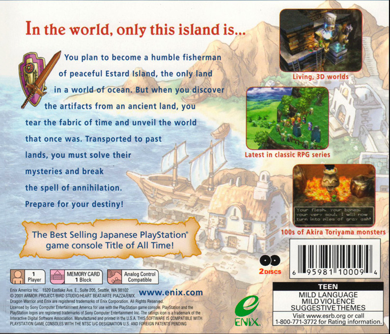 Dragon Warrior VII — Box back