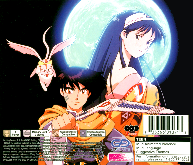 Lunar 2 : Eternal Blue Complete — Box back