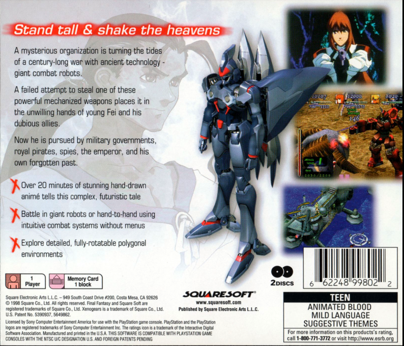 Xenogears — Box back