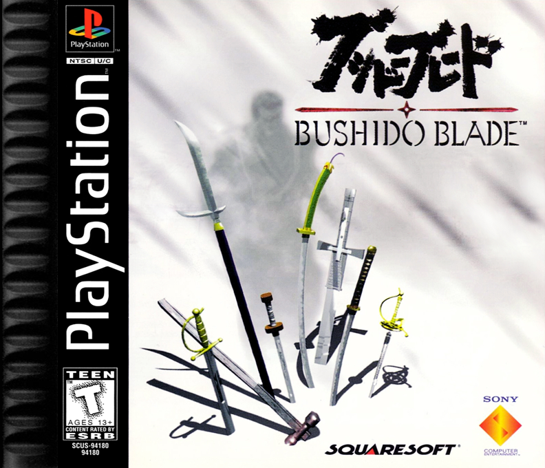 Bushido Blade
