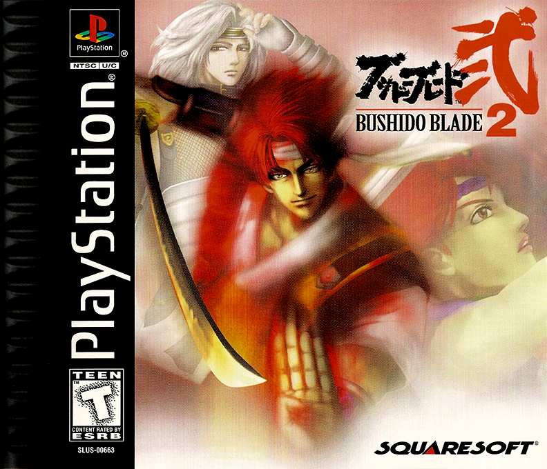 Bushido Blade 2