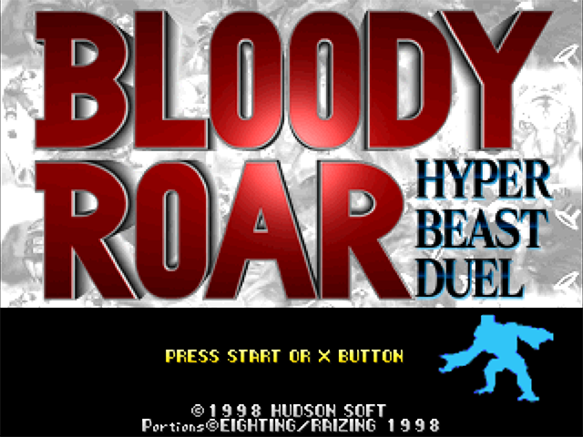 Bloody Roar — Title screen