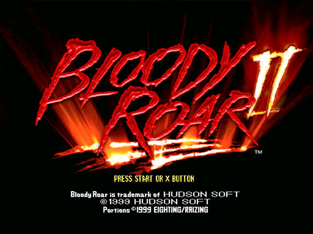Bloody Roar II — Title screen