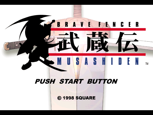 Brave Fencer Musashi — Title screen