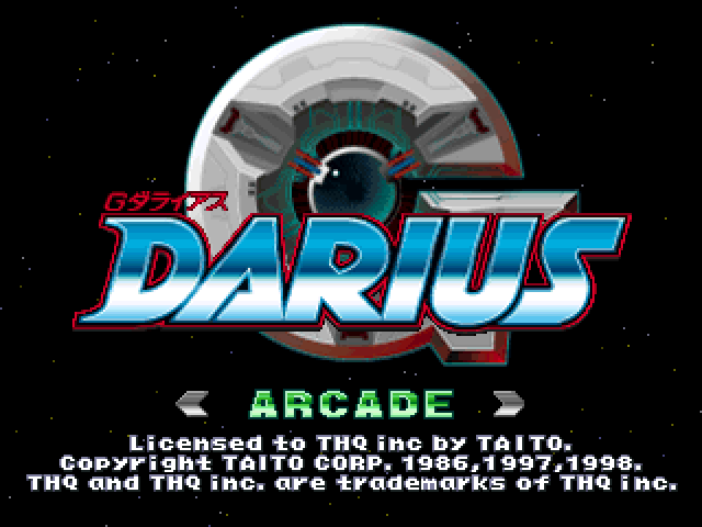 G. Darius — Title screen