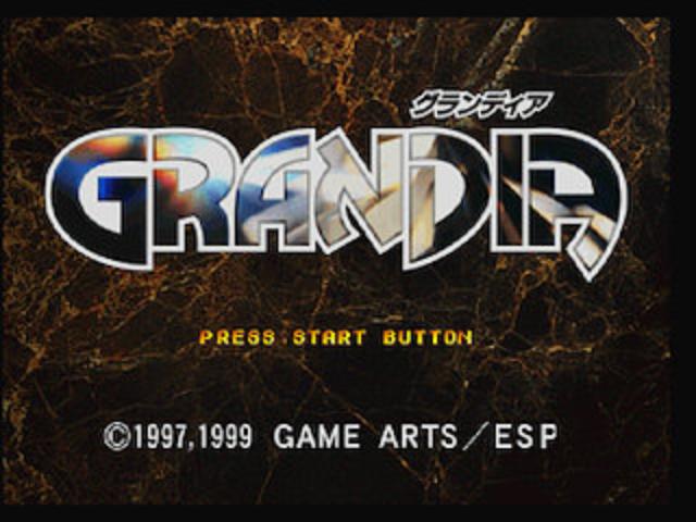 Grandia — Title screen