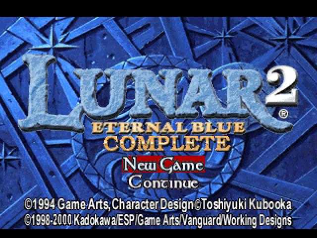 Lunar 2 : Eternal Blue Complete — Title screen