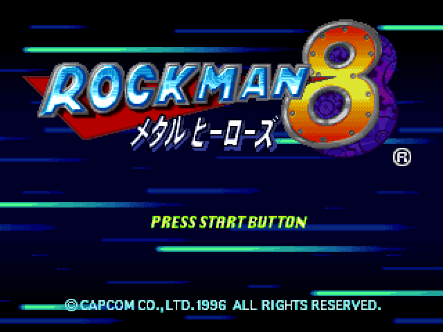 Mega Man 8 : Anniversary Edition — Title screen