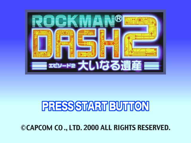 Mega Man Legends 2 — Title screen