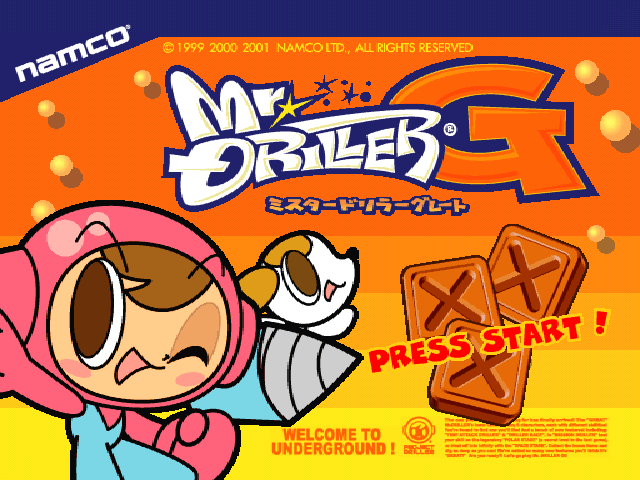 Mr. Driller G — Title screen
