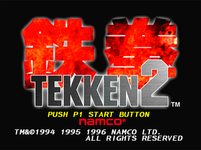 Tekken 2 — Title screen