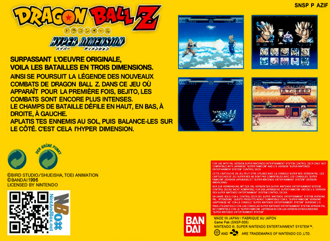 Dragon Ball Z : Hyper Dimension — Box back