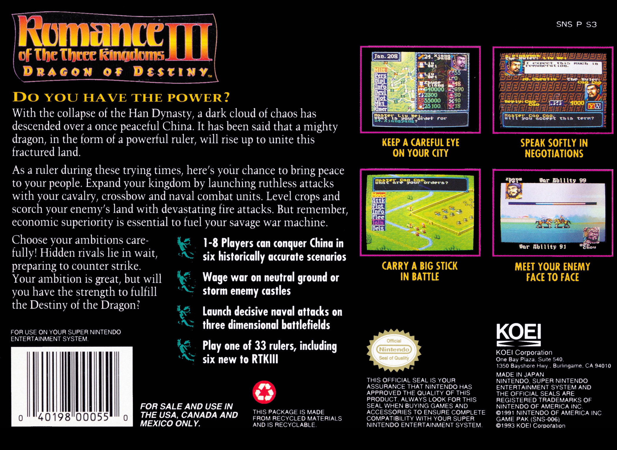 Romance of the Three Kingdoms III : Dragon of Destiny — Box back