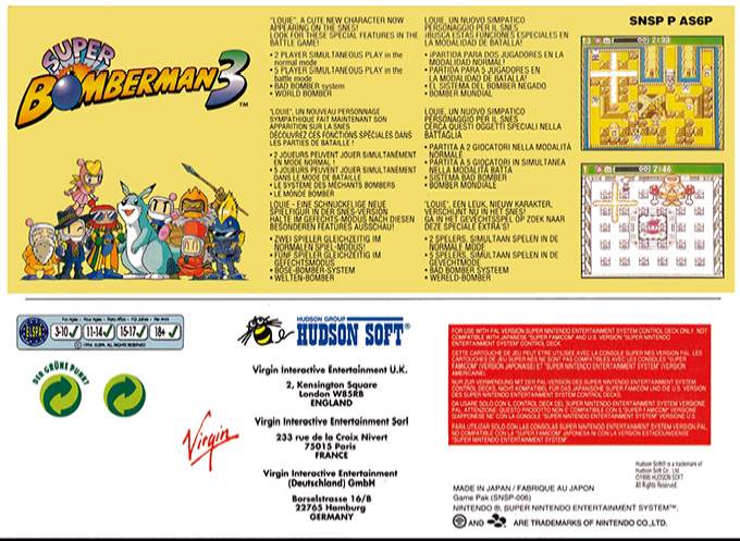 Super Bomberman 3 — Box back