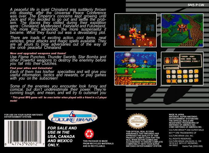 Super Ninja Boy — Box back