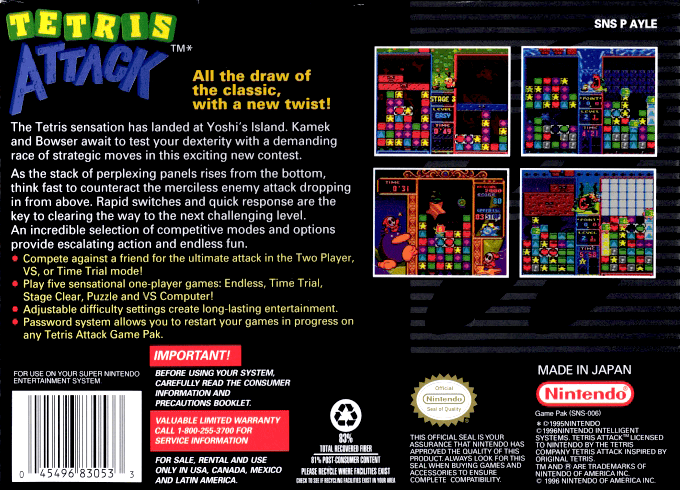 Tetris Attack — Box back