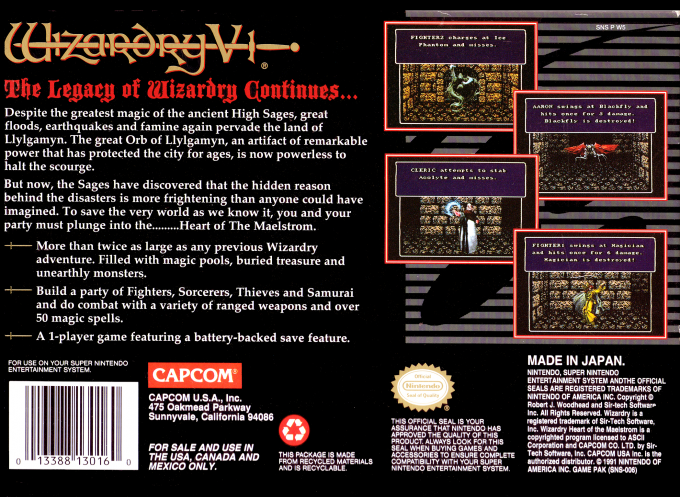 Wizardry V : Heart of the Maelstrom — Box back