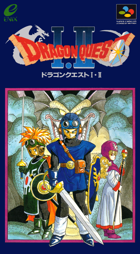 Dragon Quest I.II box art
