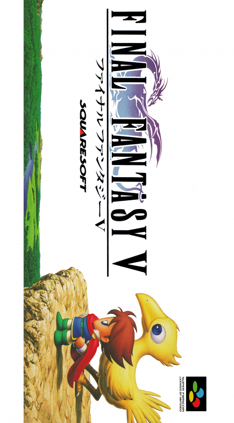 Final Fantasy V
