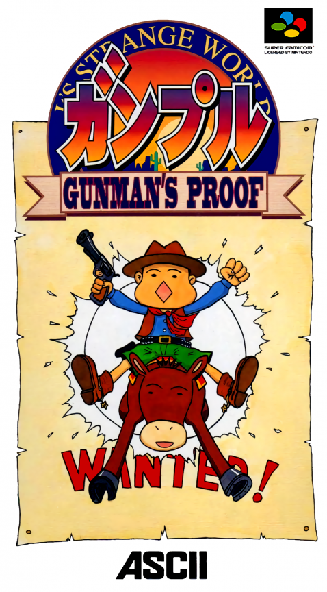 Ganpuru : Gunman's Proof