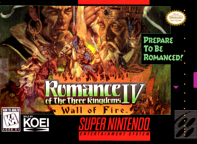 Romance of the Three Kingdoms IV : Wall of Fire box art