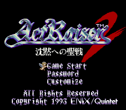 ActRaiser 2 — Title screen