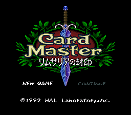 Arcana — Title screen