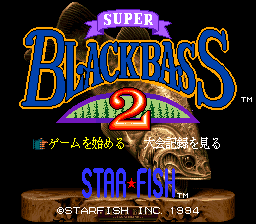 Bassin's Black Bass — Title screen