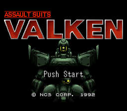 Cybernator — Title screen