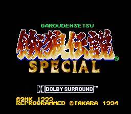 Fatal Fury Special — Title screen