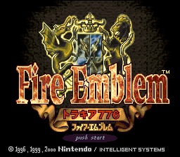 Fire Emblem : Thracia 776 — Title screen