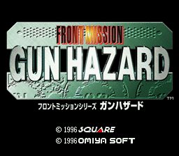 Front Mission Series : Gun Hazard — Title screen