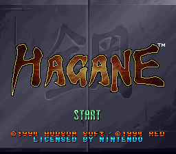 Hagane : The Final Conflict — Title screen