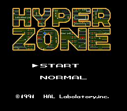 HyperZone — Title screen