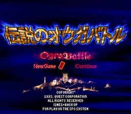 Ogre Battle : The March of the Black Queen — Title screen