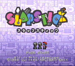 Robotrek — Title screen