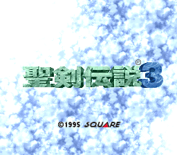 Seiken Densetsu 3 — Title screen