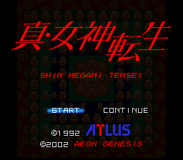 Shin Megami Tensei — Title screen