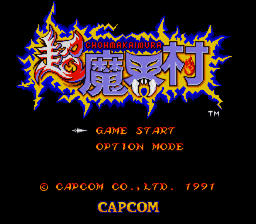 Super Ghouls'n Ghosts — Title screen