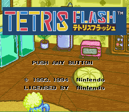 Tetris 2 — Title screen