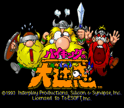 The Lost Vikings — Title screen