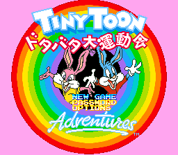 Tiny Toon Adventures : Wacky Sports Challenge — Title screen