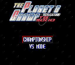 Top Gear 3000 — Title screen