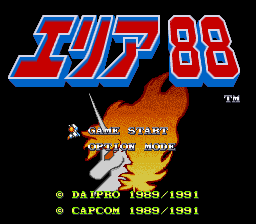 U.N. Squadron — Title screen