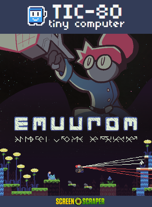 Emuurom