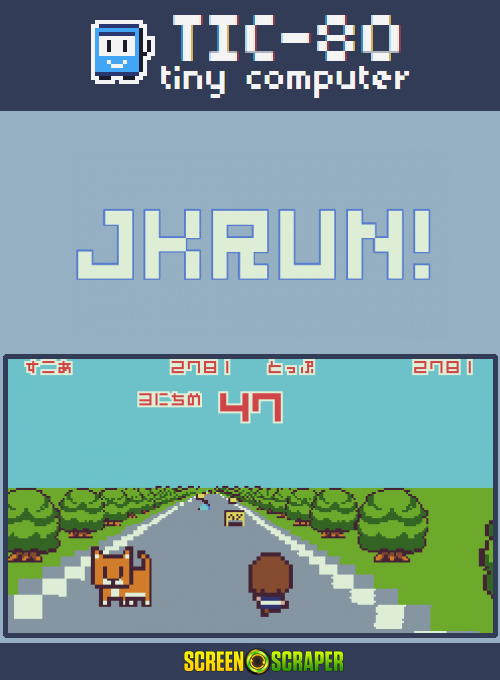 JKRun!