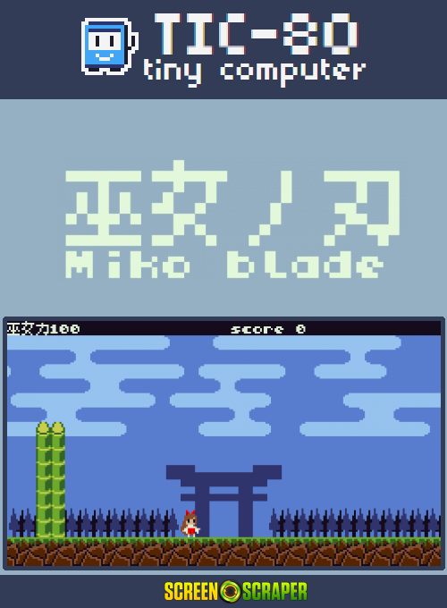 Miko Blade